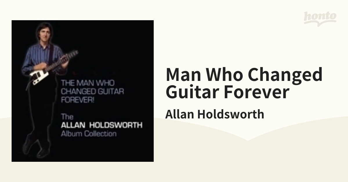 アラン・ホールズワース 追悼アルバムコレクション リマスター盤 12枚セット The man who changed guitar forever! Allan  Holdsworth - レコード