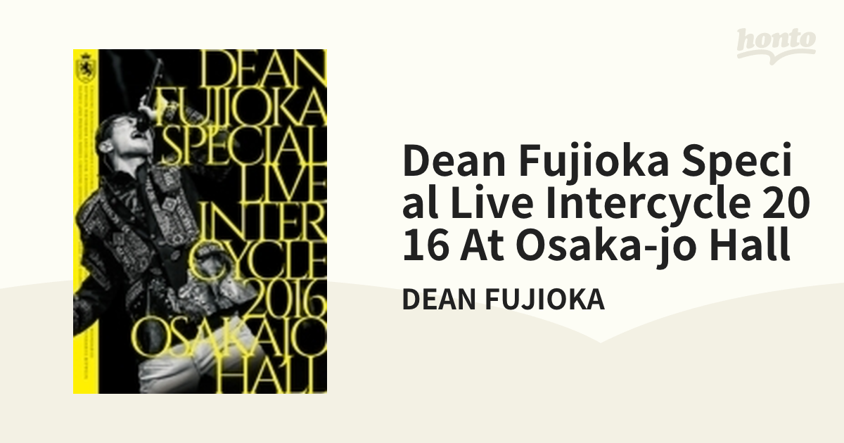 DEAN FUJIOKA Special Live「InterCycle 201-