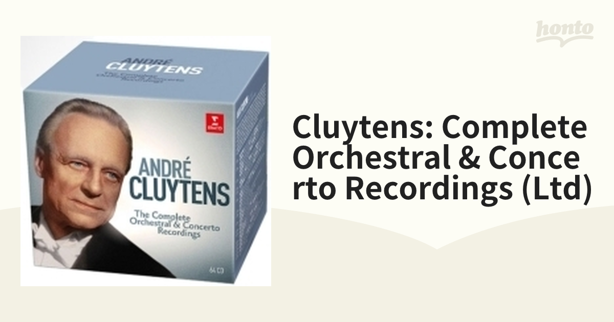 アンドレ・クリュイタンス没後50周年記念ボックス(65CD)