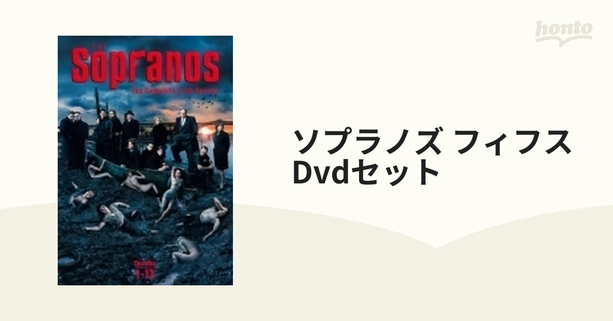 ザ・ソプラノズ　シーズン1 2 3 4 5 6 DVD 全30巻　完結　セット ザ・ソプラノズ シーズン1 2 3 4 5 6 DVD 全30巻 完結 セット