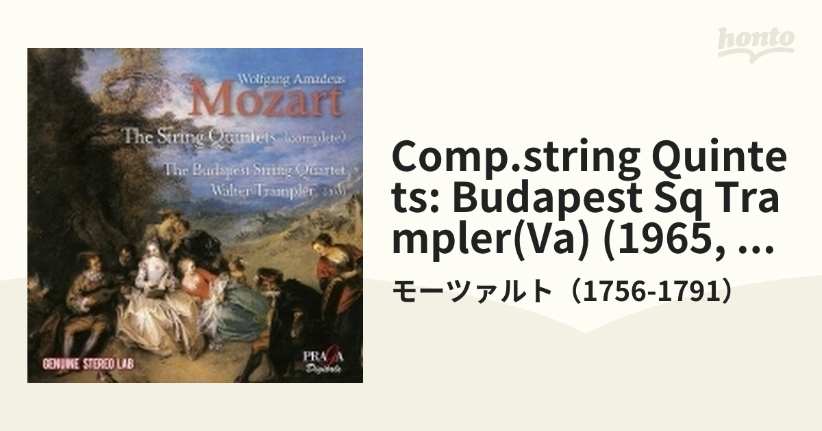 B64-34 米COLUMBIA盤3LP モーツァルト/弦楽五重奏曲全集