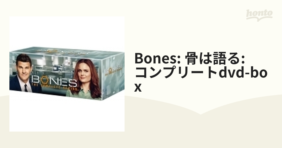 BONES-骨は語る- コンプリートDVD-BOX〈115枚組〉 - DVD