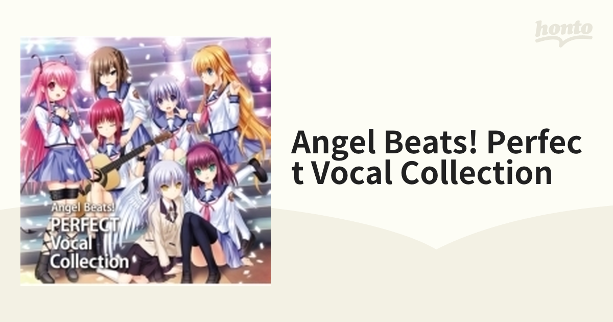 新品】Angel Beats perfect vocal Collection - CD