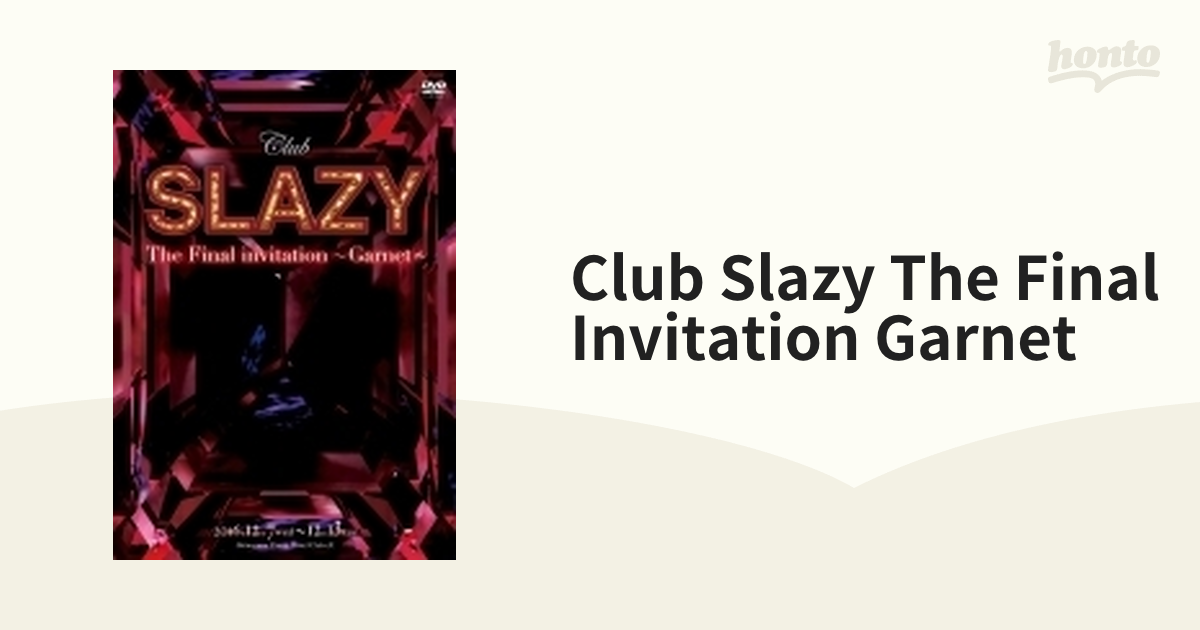 Club SLAZY The Final invitation DVD 太田基裕 | activoskateshop.com