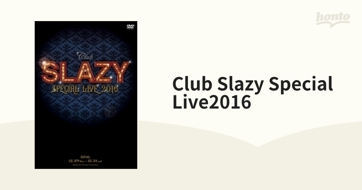 club SLAZY SPECIAL LIVE 2016 DVD - villaprusa.pl