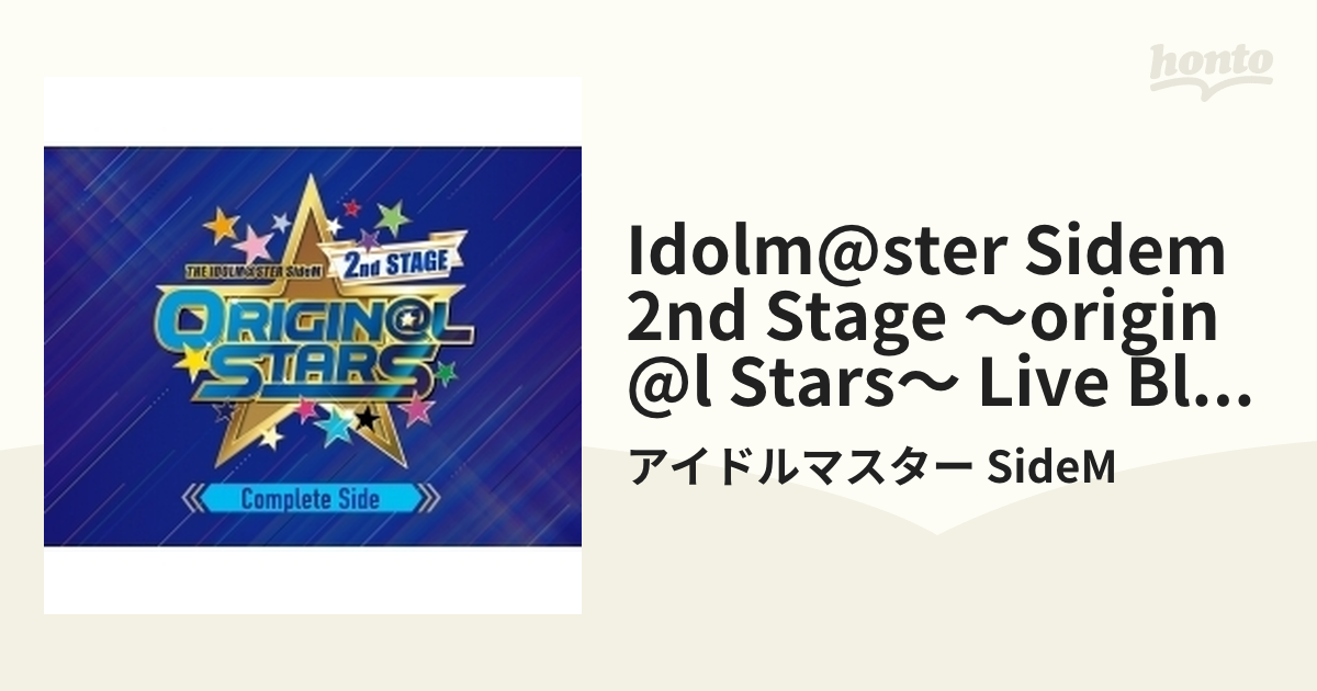 THE IDOLM@STER SideM 2nd STAGE~ORIGIN@L STARS~Live Blu-ray 