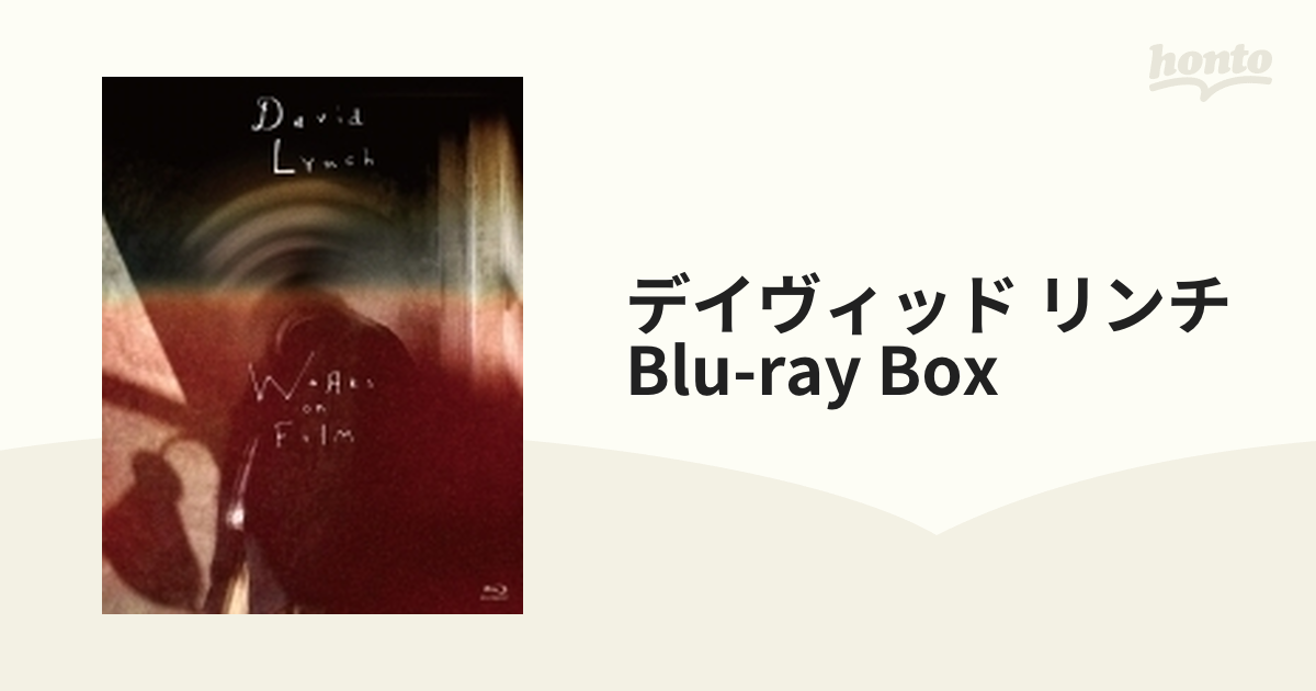 デイヴィッド・リンチ Blu-ray BOX【ブルーレイ】 6枚組 [DAXA5198