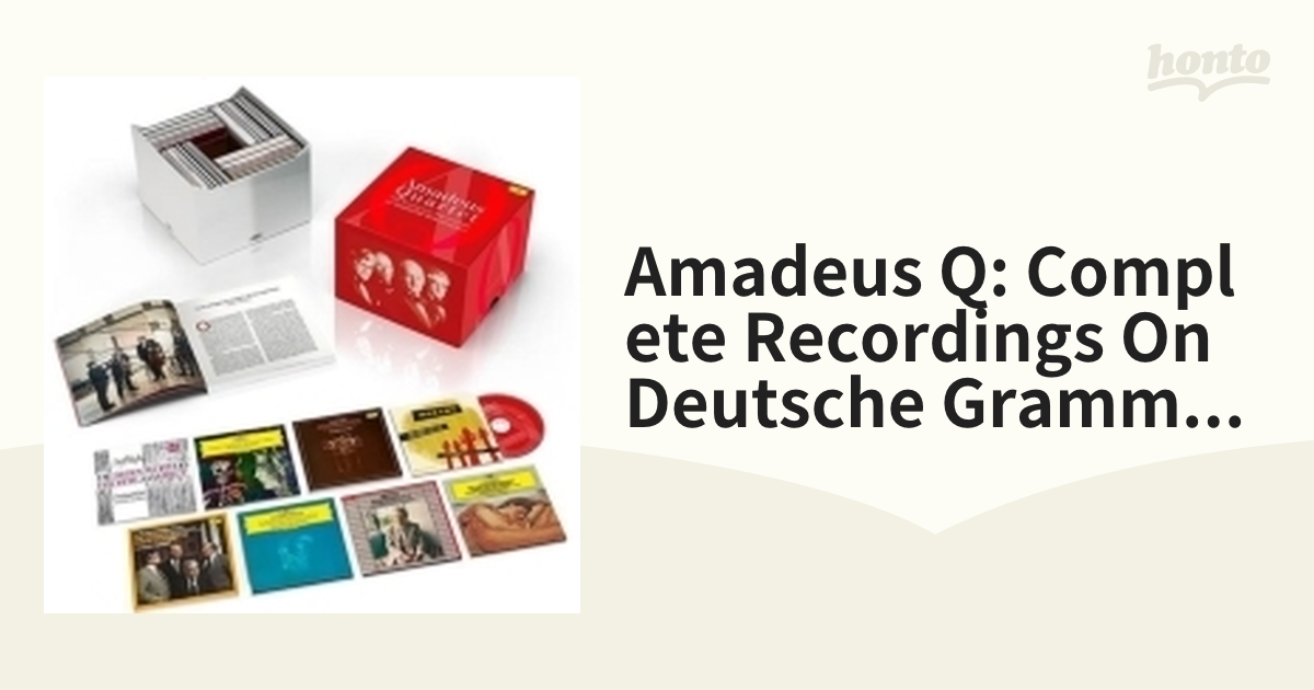 アマデウス四重奏団DG録音全集（70CD）