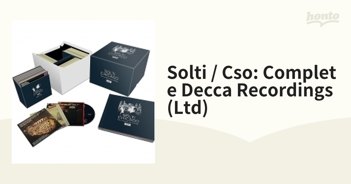 ショルティ/シカゴ響 全録音BOX （AC2 - ESOTERIC SACD マーラー