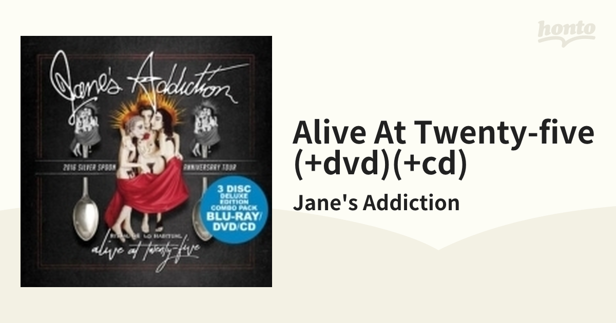 Alive At Twenty-five (+dvd)(+cd)【ブルーレイ】/Jane's Addiction