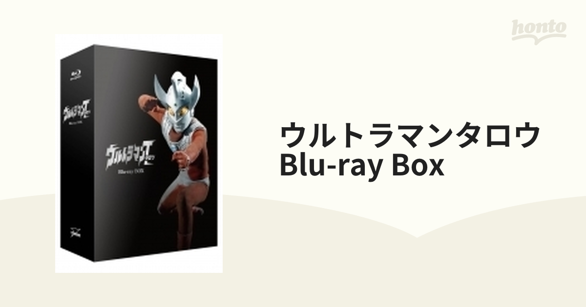 ウルトラマンタロウ Blu-ray Box【特装限定版】【ブルーレイ】 10枚組