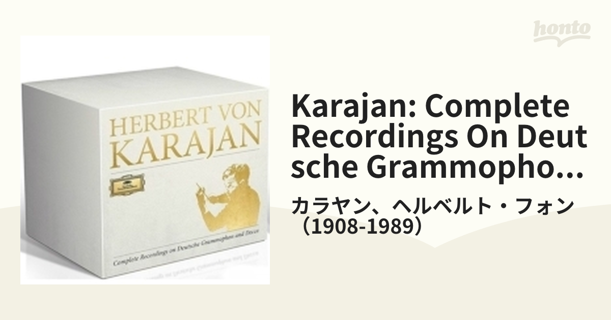ヘルベルト・フォン・カラヤン DG、DECCA録音全集（330CD＋24DVD＋2