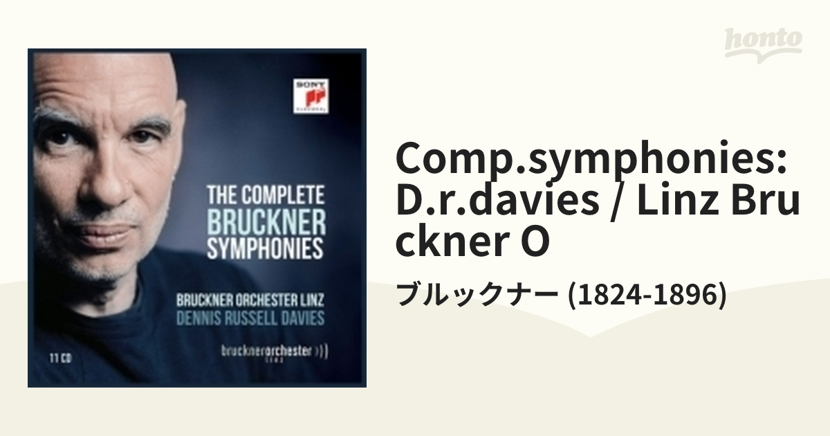 交響曲全集 デニス・ラッセル・デイヴィス＆リンツ・ブルックナー