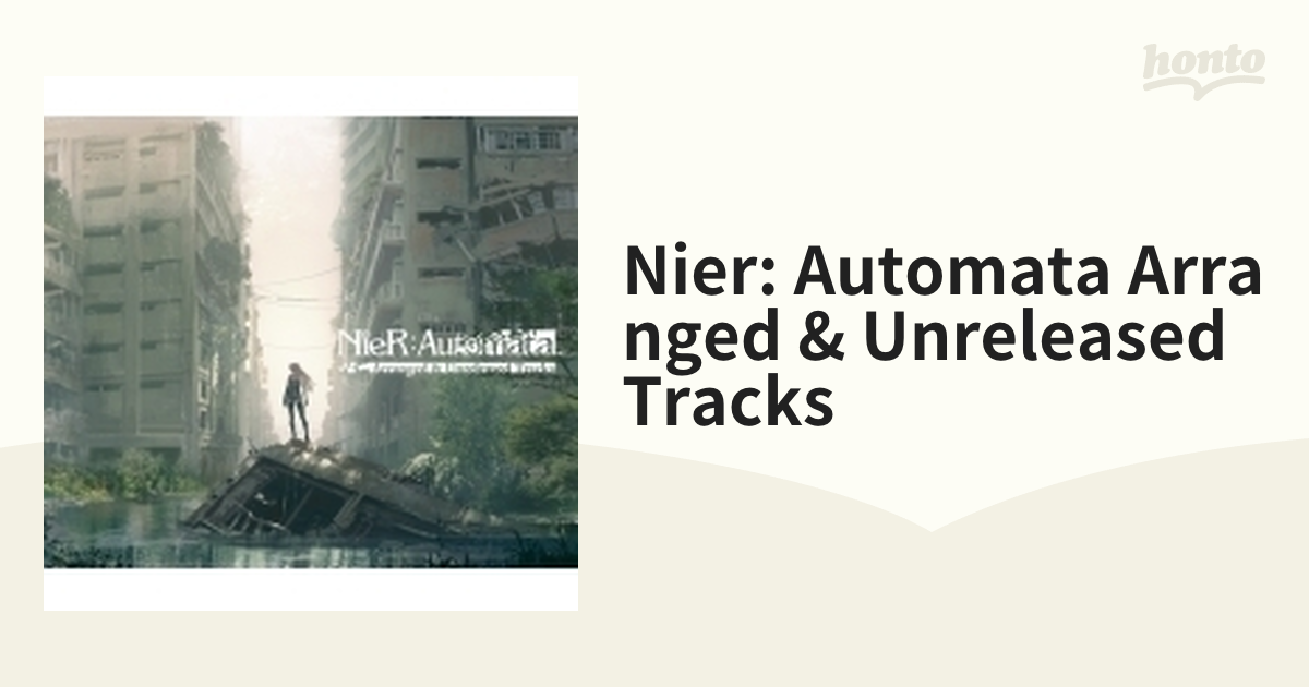 日本最大のブランド NieR CD セット その他 - avenirautomation.com