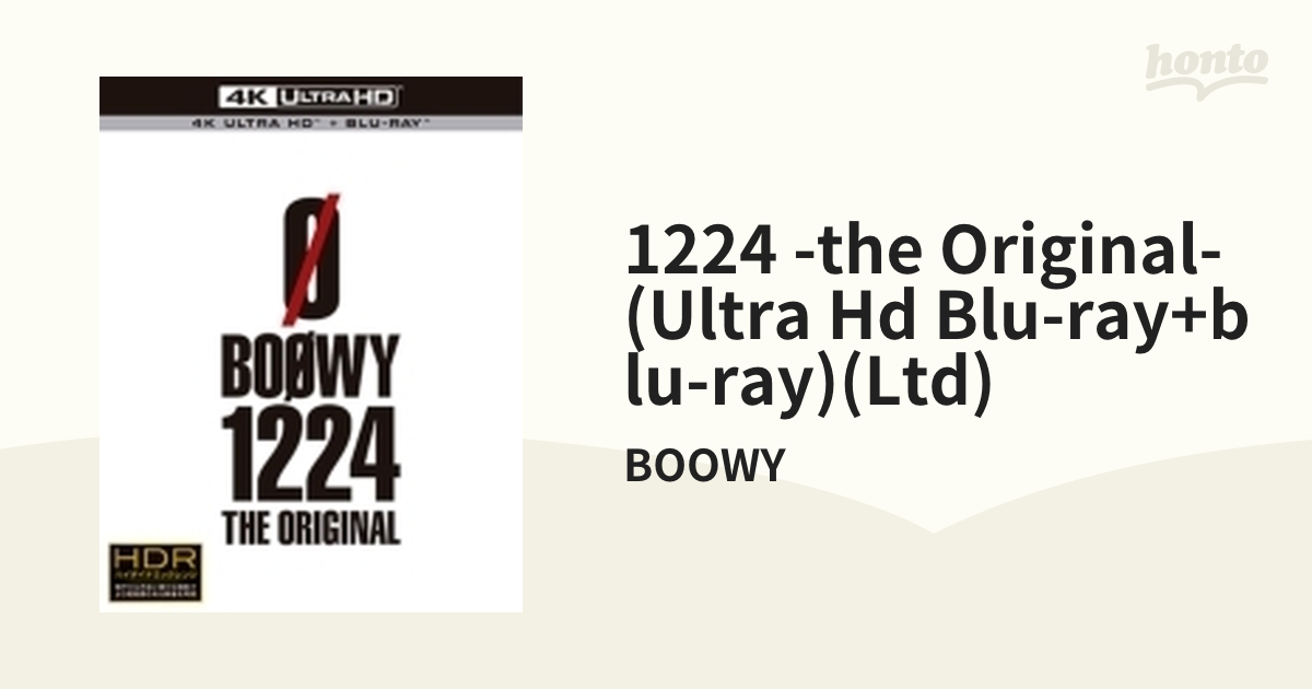 BOOWY 1224 THE ORIGINAL - ブルーレイ