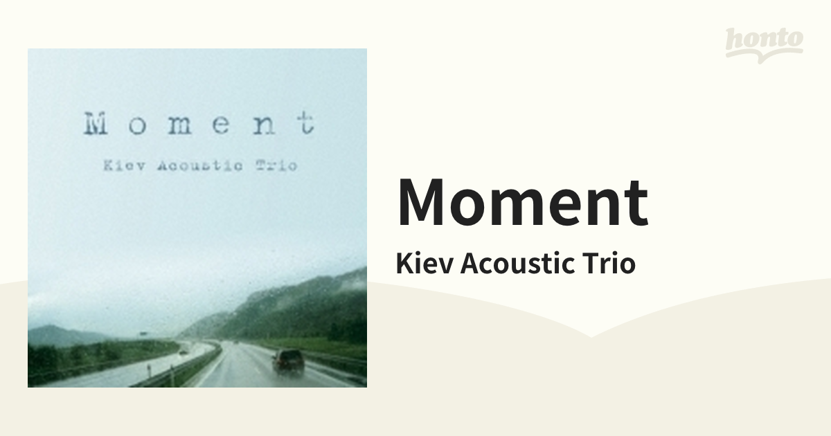 レア】Moment kiev acoustic trio CD - 洋楽