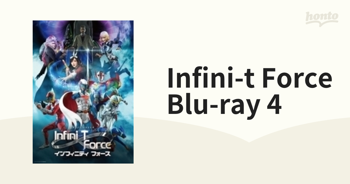 Infini-T Force Blu-ray4 n5ksbvb - その他