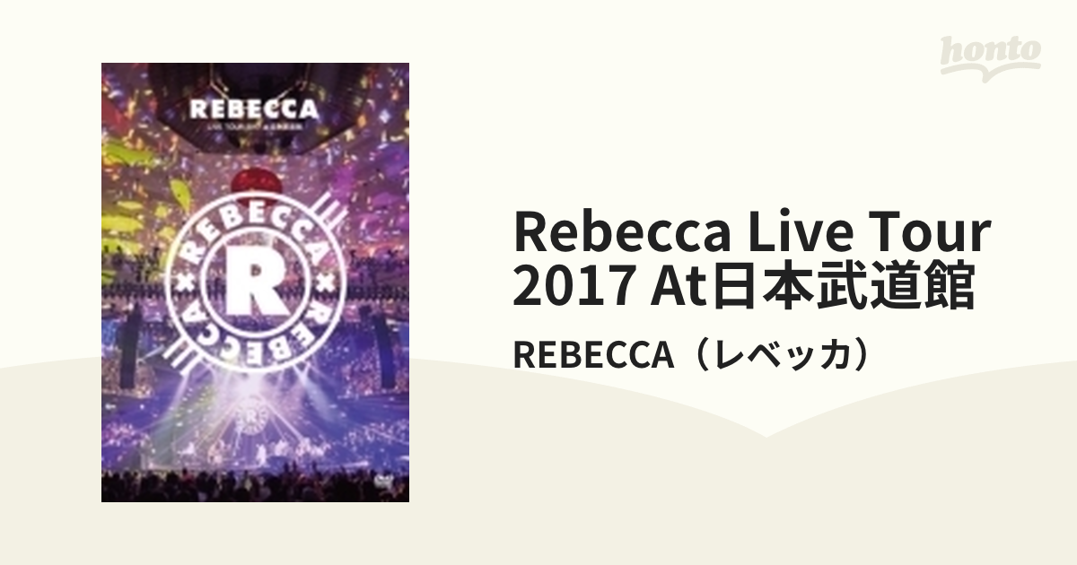 REBECCA LIVE TOUR 2017 at 日本武道館 [Blu-ray]（品）-