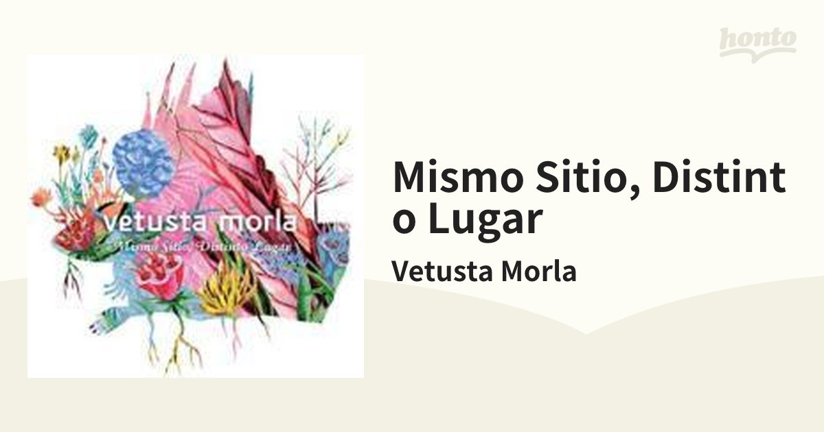 VETUSTA MORLA - MISMO SITIO, DISTINTO LUGAR NEW CD 889854751227