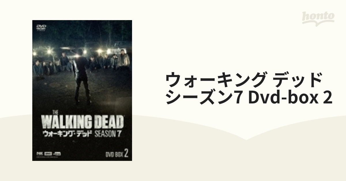 2枚 DVD ウォーキングデッド シーズン7 2 と 4 レンタル落ち ケース無し