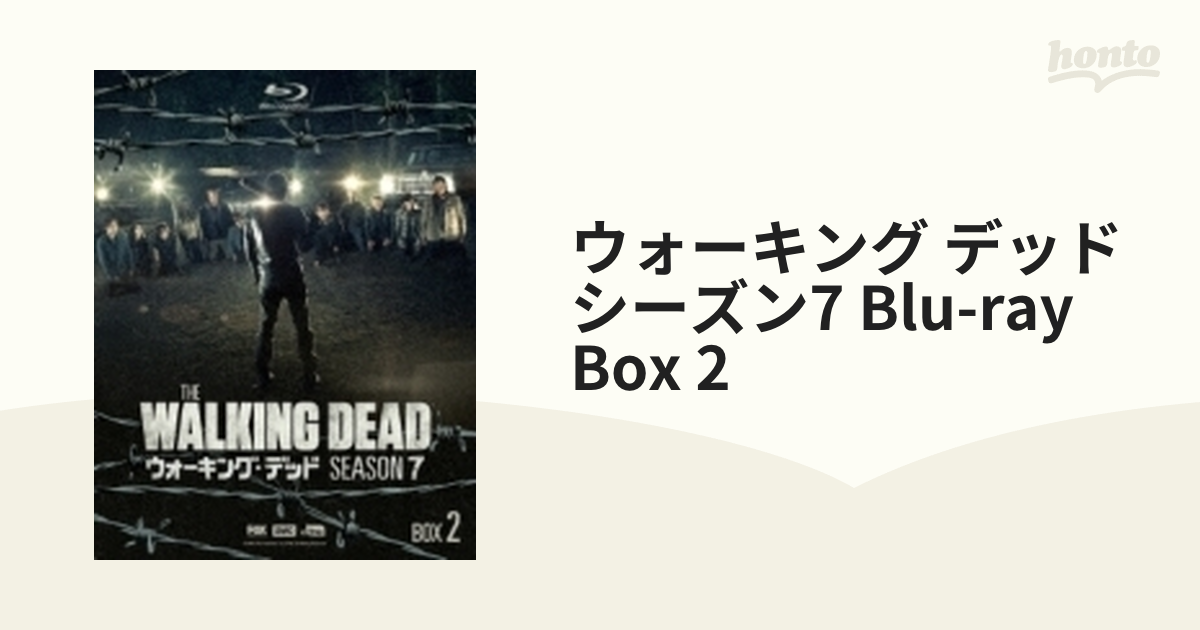 ウォーキング デッド シーズン7 Blu-ray Box 2【ブルーレイ】 4枚組