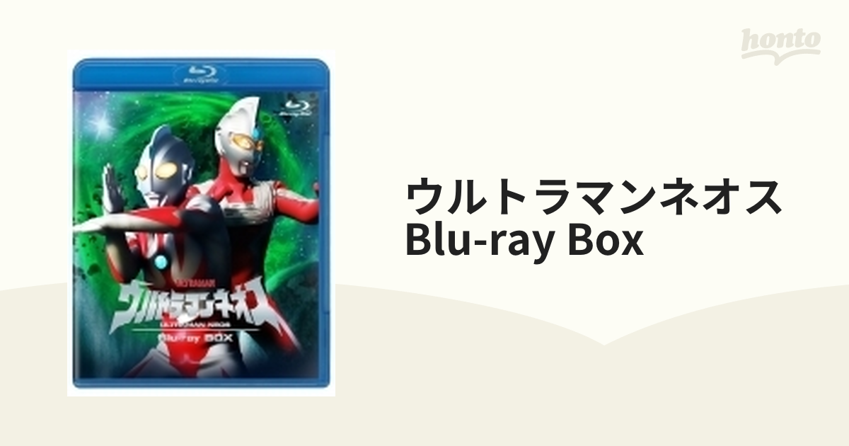 ウルトラマンネオス Blu-ray-