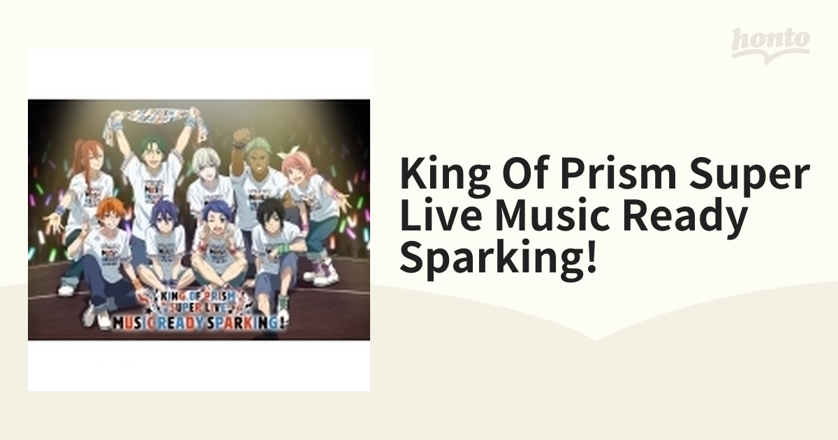 KING?OF?PRISM?SUPER?LIVE?MUSIC?READY?SPARKING! Blu-ray?Disc z2zed1b