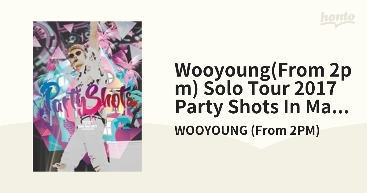 WOOYOUNG (From 2PM) Solo Tour 2017 