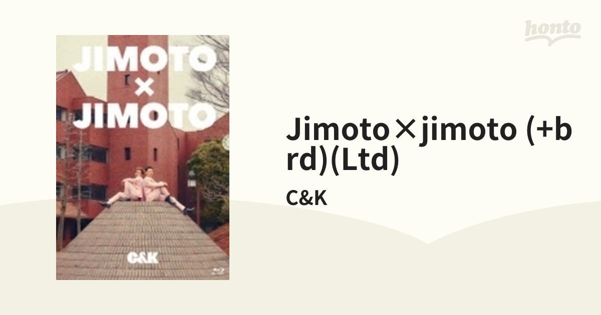 C\u0026K/JIMOTO×JIMOTO×JIMOTO〈初回限定盤・3枚組〉CDDVD
