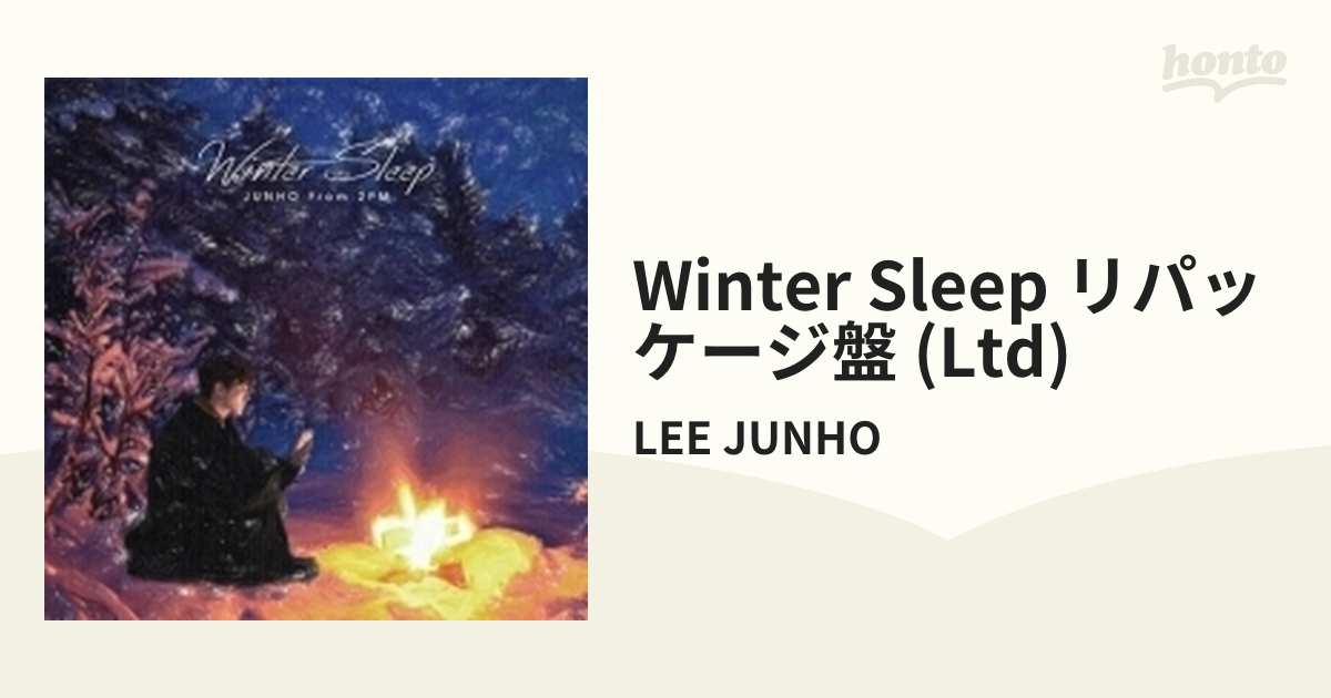 ジュノJUNHO(2PM)Winter Sleep リパッケージ盤 - K-POP/アジア