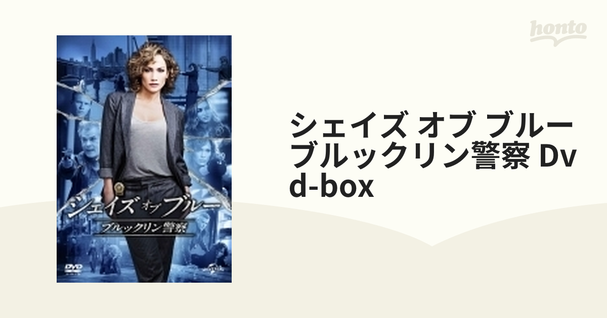 シェイズ・オブ・ブルー　ブルックリン警察　[GNBF3862]　DVD-BOX【DVD】　3枚組　honto本の通販ストア