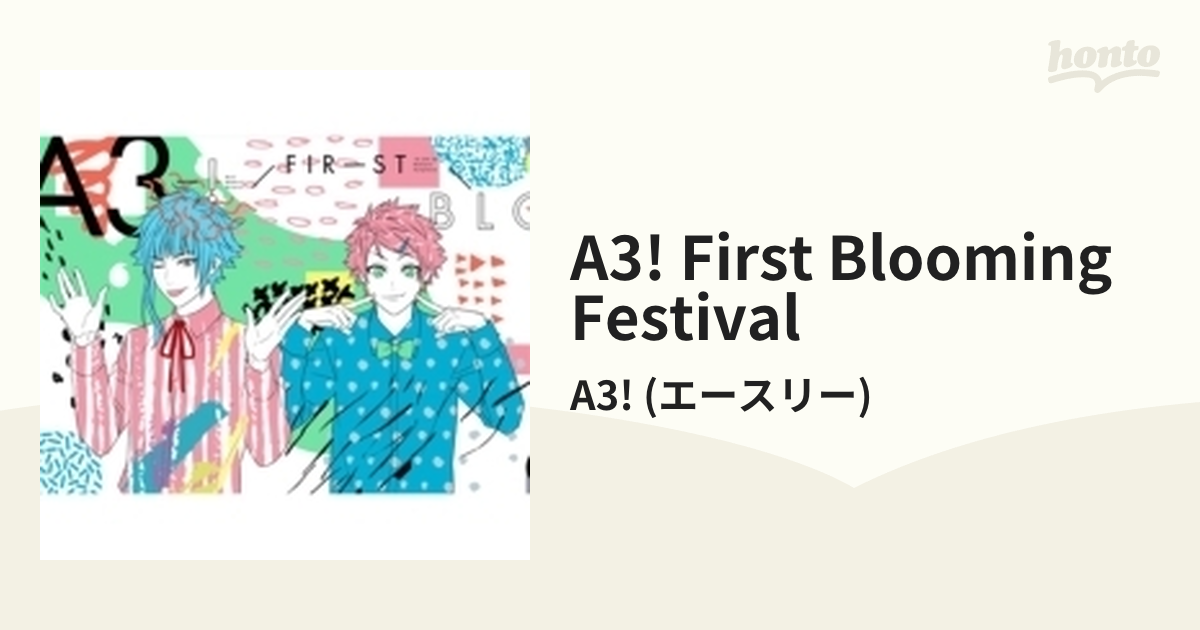 A3! FIRST Blooming FESTIVAL パンフレット - キャラクターグッズ