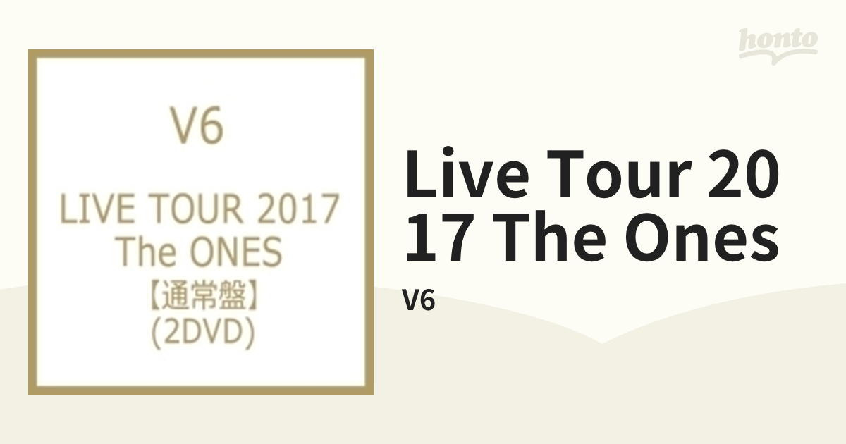 LIVE TOUR 2017 The ONES(Blu-ray Disc2枚組)(初回盤B) z2zed1b