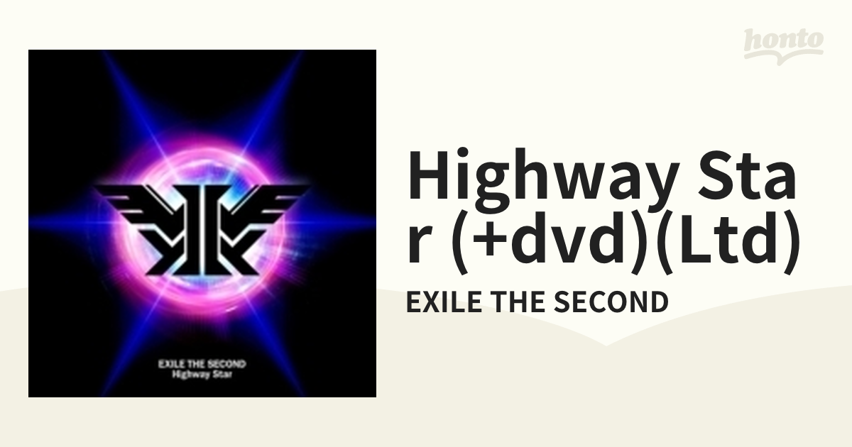EXILE THE SECOND Highway Star 初回生産限定盤