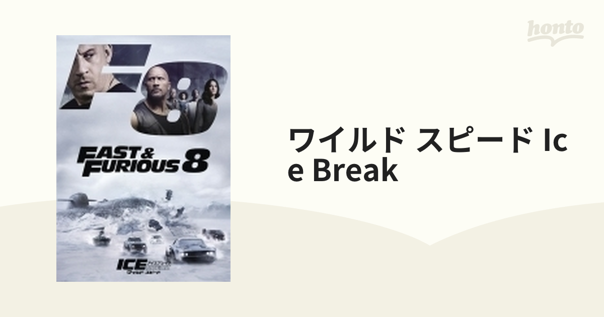 ✼私のアンティーク インテリア実例百科 1995年✼ - 趣味・スポーツ・実用