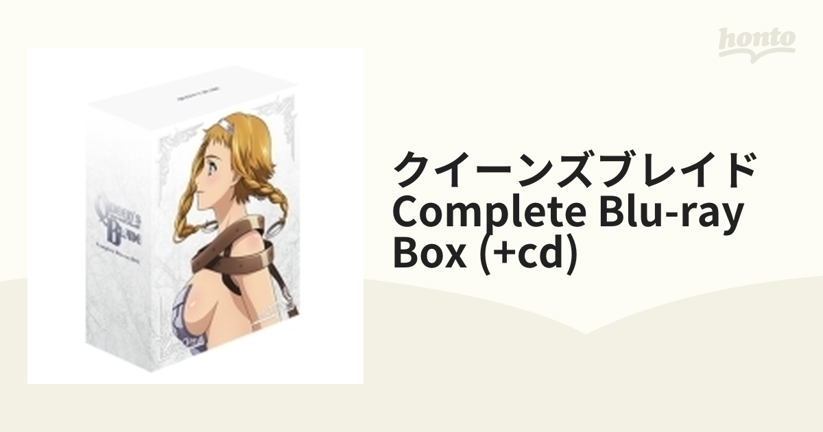 クイーンズブレイド Complete Blu-ray BOX【ブルーレイ】 7枚組