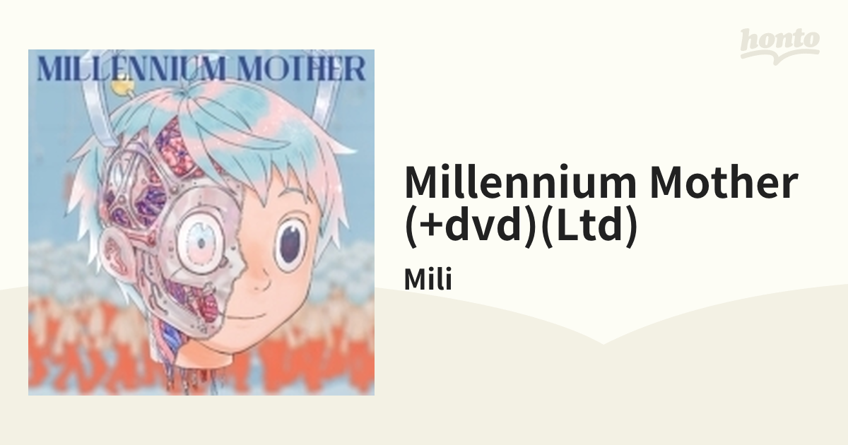 Millennium Mother 【初回生産限定盤】(+DVD)