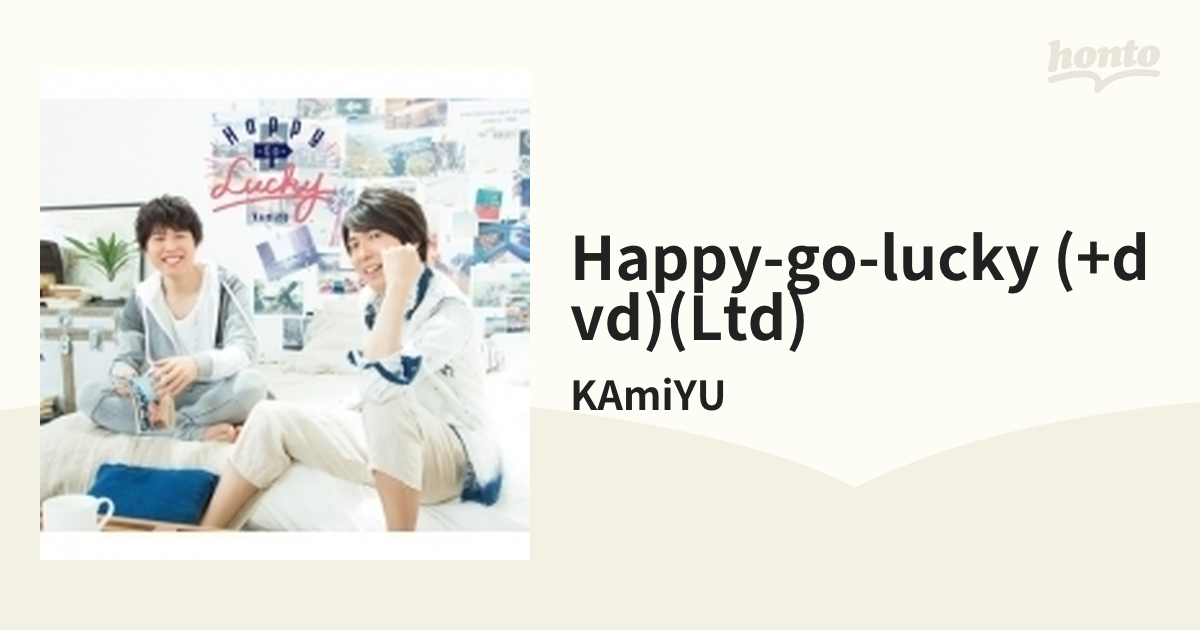 KAmiYU Happy Go Lucky CD Kiramune 店舗良い - その他