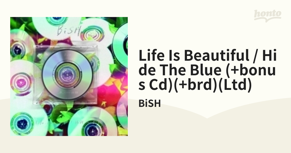 Life is beautiful / HiDE the BLUE 【初回生産限定盤】＜CDシングル