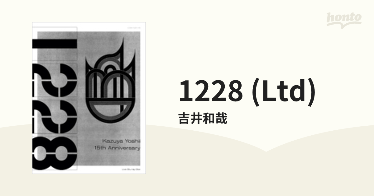 感謝価格 吉井和哉 吉井和哉/1228（完全初回生産限定・10枚組）Blu