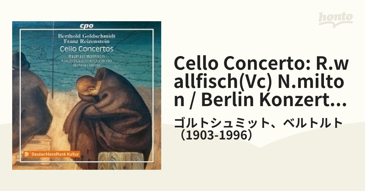 [CD/Avie]ゴルトシュミット:チェロ協奏曲Op.23他/J.シュテッケル(vc)&D.ライスキン&ライン州立フィルハーモニー 2009.6他