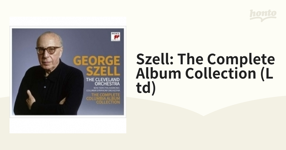 George Szell The Complete Album Collection ジョージ・セル