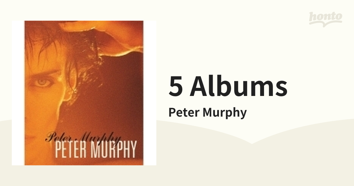 5 Albums (5CD)【CD】 5枚組/Peter Murphy [BBQCD2115] - Music：honto