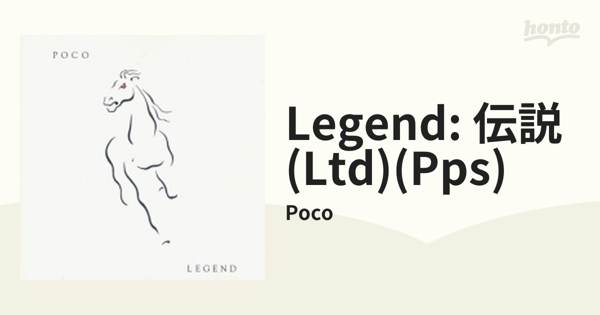 Legend ＜SHM-CD／紙ジャケット＞【SHM-CD】/Poco [UICY78826] - Music