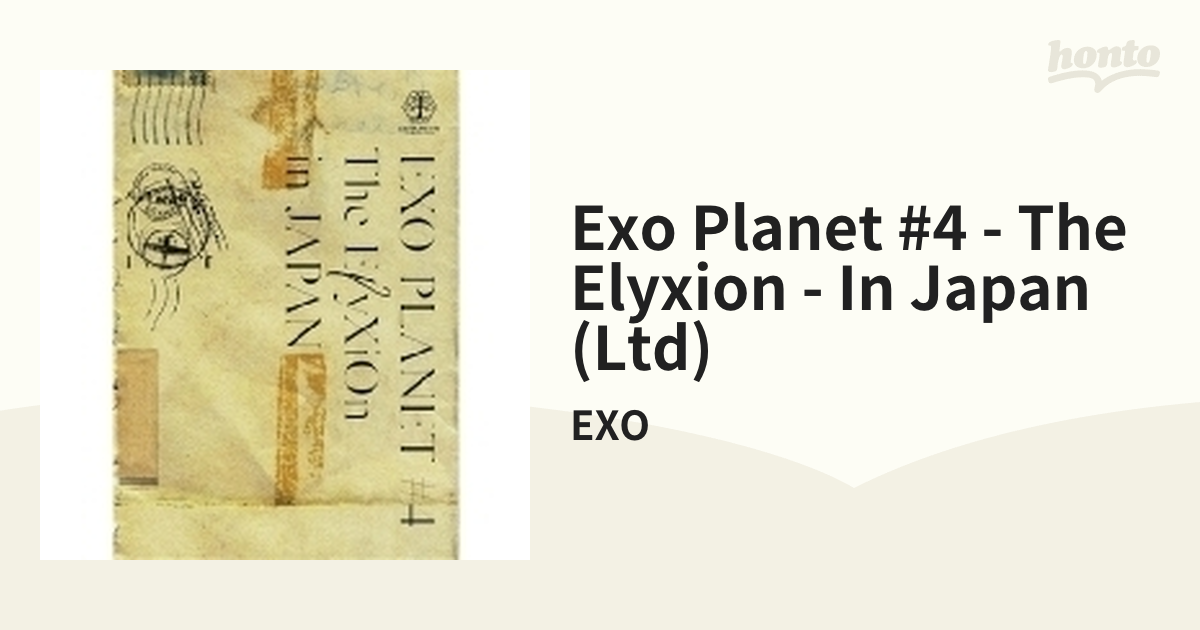 EXO PLANET #4 The ElyXiOn ソウルコン DVD シウミン-