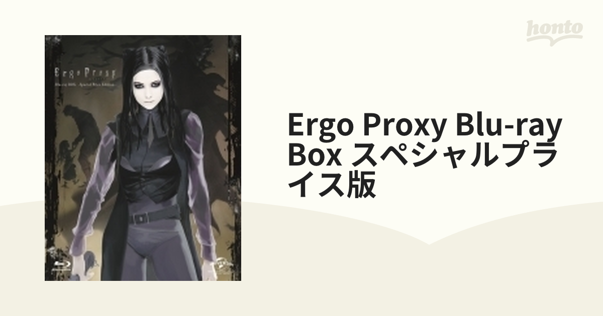 Ergo Proxy Blu-ray BOX <スペシャルプライス版>【ブルーレイ】 4枚組