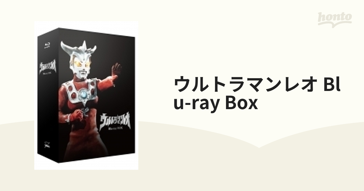 ウルトラマンレオ Blu-ray BOX【特装限定版】【ブルーレイ】 10枚組