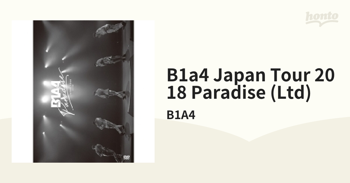 4000/予約済み B1A4 JAPAN TOUR 2018 Paradise www.sudouestprimeurs.fr