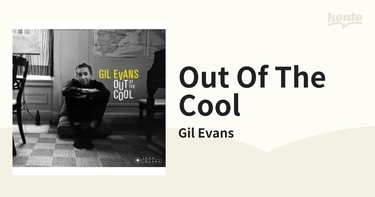[JIM38038]　The　Evans　Out　Music：honto本の通販ストア　Of　Cool【CD】/Gil