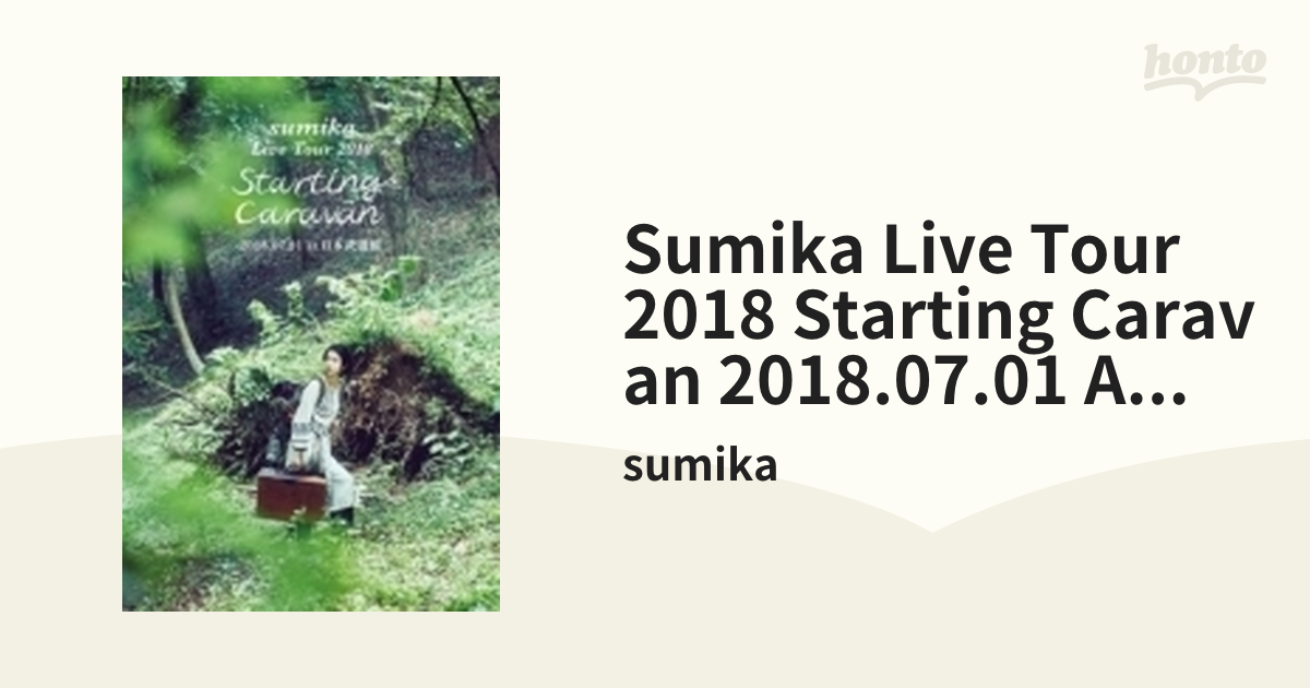 sumika Live Tour 2018 “Starting Caravan” 2018.07.01 at 日本武道館 【初回生産限定盤】【DVD】  2枚組/sumika [SRBL1813] Music：honto本の通販ストア